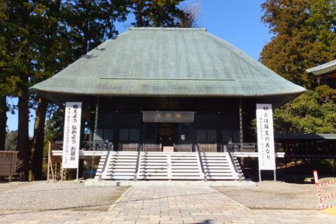 Soshi-dō (founder's hall) of Seichō-ji temple in Kamogawa, Chiba Prefecture