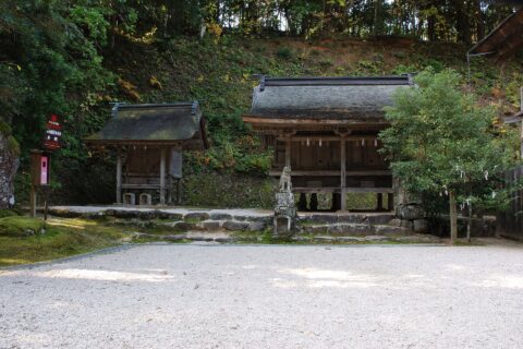 Kamosu jinja keidaisha2