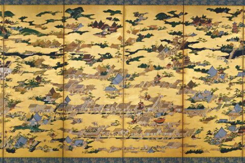 Yonezawa City Uesugi Museum