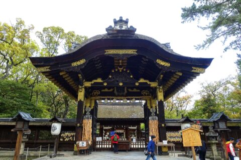 Karamon, Toyokuni Shrine - Kyoto, Japan.
