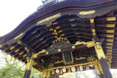 Karamon, Toyokuni Shrine - Kyoto, Japan.
