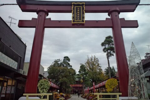 茨城県笠間市「笠間稲荷神社」大鳥居