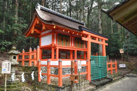 ​春日大社摂社紀伊神社 本殿