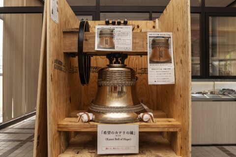 浦上教会に寄贈された希望のカテリの鐘