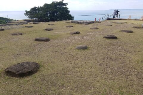 Support column stumps from Katsuren Castle, Okinawa
