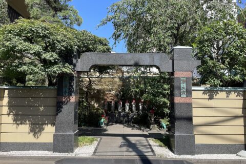 ​華厳寺 (墨田区)