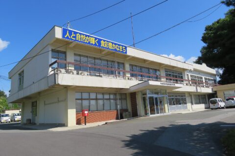 気仙沼市唐桑総合支所庁舎（旧唐桑町役場庁舎）