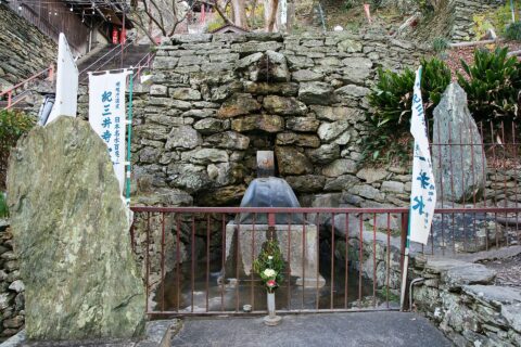 紀三井寺, 和歌山県和歌山市