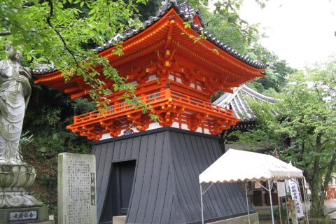 紀三井寺 鐘楼