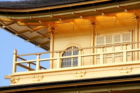 Detail of Kinkaku-ji in Kyôto/Japan