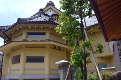 Ichino-yu, Kinosaki Onsen in Toyooka, Hyogo prefecture, Japan