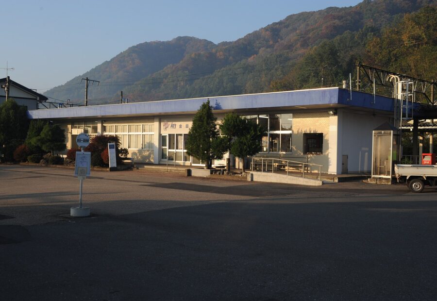 Kindaichi Onsen, Iwate
