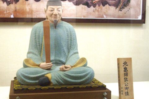 Seated figure of Kitabatake Akiyoshi
