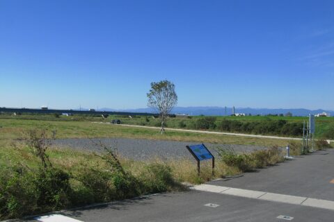 Kitamoto Mizube Plaza Park in Kitamoto City, Saitama Prefecture, Japan