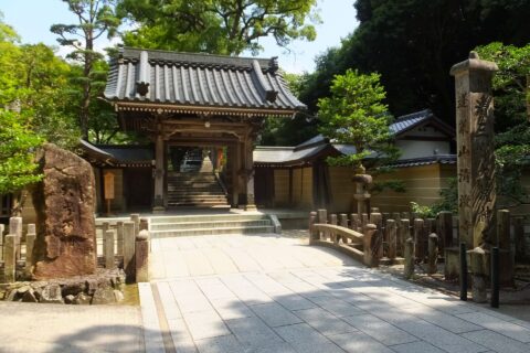 Sanmon gate of Kiyoshikōjin Seichō-ji temple in Takarazuka, Hyōgo