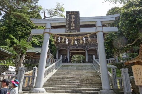 ​黄金山神社の鳥居