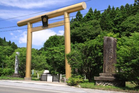 ​黄金山神社 鳥居