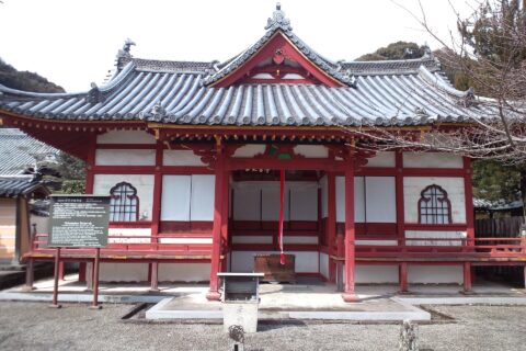 ​粉河寺 童男堂
