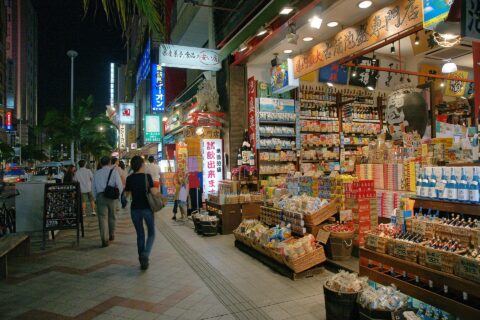 国際通り, 沖縄県那覇市