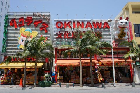 ​国際通り, 沖縄県那覇市