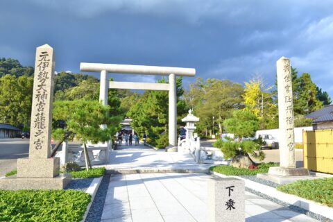 籠神社 大鳥居