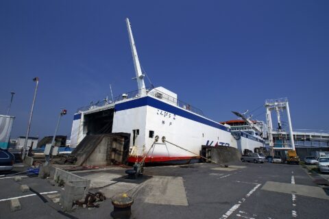 Ferry "Konpira2"