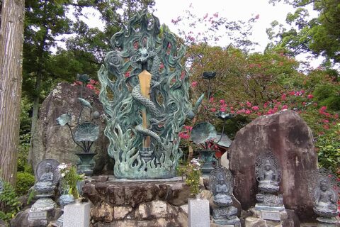 金泉寺 俱利伽羅龍王