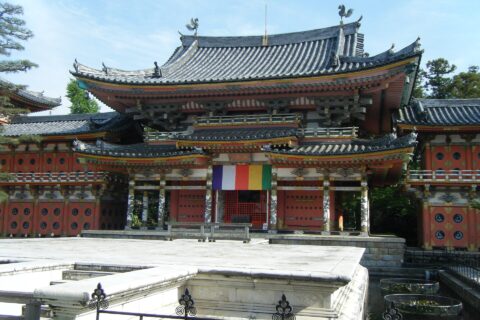 Kōsanji, Onomichi City, Hiroshima Prefecture, Japan.