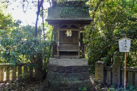 香川県観音寺市の琴弾山山頂にある琴弾八幡宮。境内社 御所神社