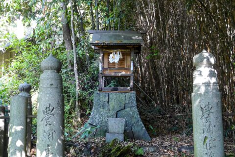 香川県観音寺市の琴弾山山頂にある琴弾八幡宮。境内社 稲荷社
