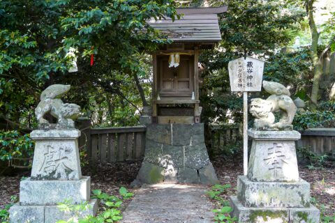 香川県観音寺市の琴弾山山頂にある琴弾八幡宮。境内社 藏谷神社