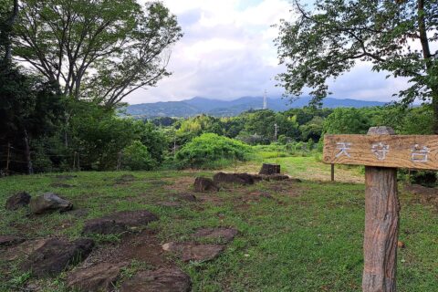 静岡県沼津市の興国寺城天守台跡北側の眺望