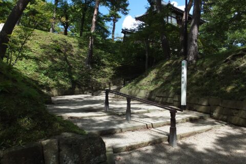 久保田城長坂門跡