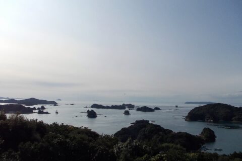 View of the 99 Islands from Funakoshi Viewpoint, Sasebo, Nagasaki, Japan