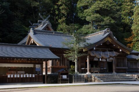 Kumano taisha