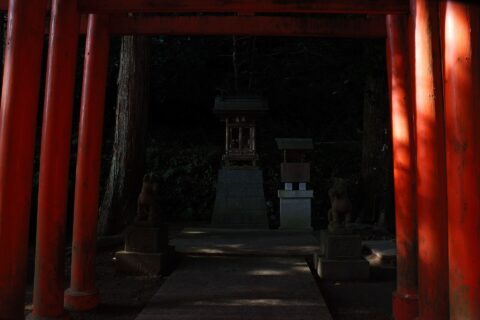 Kumano taisha Inarijinja