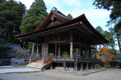Kumano taisha Maidono