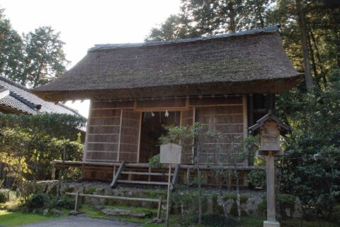 Kumano taisha sankaden