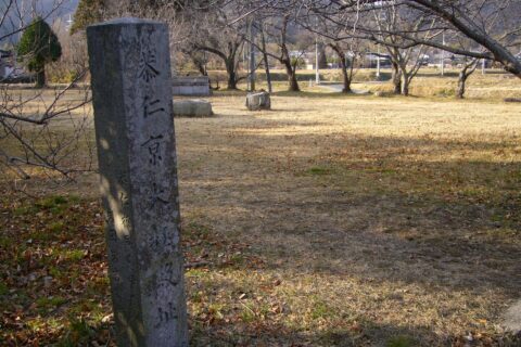 Kuni-kyō ruins in Kizugawa, Kyoto prefecture, Japan