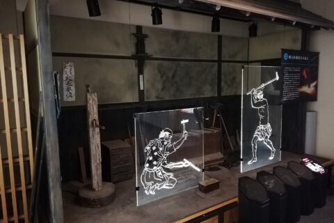 長浜市国友町にある国友鉄砲ミュージアム。鍛冶に関する展示。