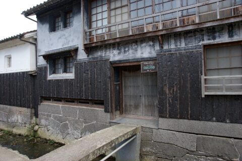 Utsubuki-tamagawa in Kurayoshi, Tottori prefecture, Japan