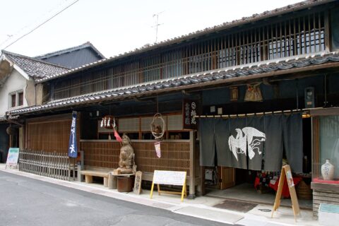 打吹玉川, 鳥取県倉吉市,高田酒造本社