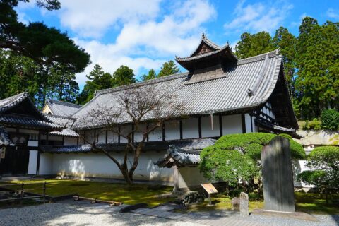 瑞巌寺 庫裡（国宝）