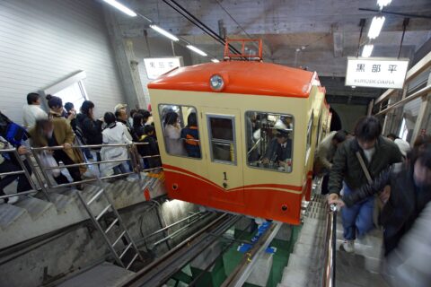 Tateyama Kurobe Cablecar Kurobe-daira Station(1828m) in Toyama prefecture, Japan