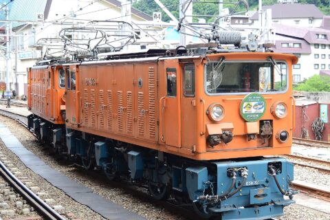 Kurobe Gorge Railway EDR31 and EDM29 electric locomotives
