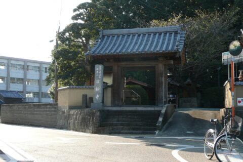 久留米城の二の丸乾門（二の門）