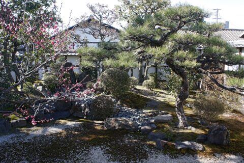 Kusatsu-juku Honjin in Kusatsu, Shiga prefecture, Japan