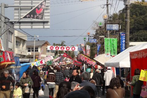 The "Kushira 23th Market" in Kushira, Kanoya City, Kagoshima Prefecture, Japan.