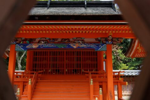 Kyusho-myojin
