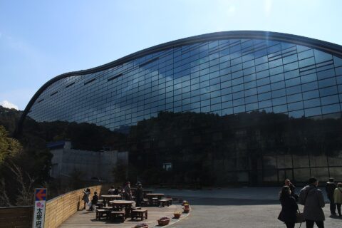 Kyushu National Museum